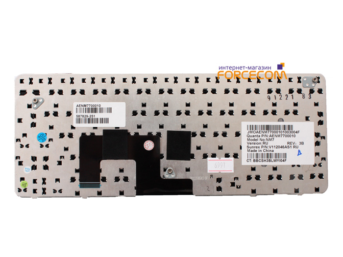 Клавиатура для ноутбука HP Mini 210-1000, RU, черная