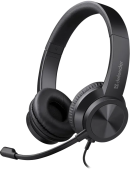 Наушники с микрофоном Defender Tune 150 (63151) черный - купить в интернет-магазине Forcecom.kz Наушники с микрофоном Defender Tune 150 (63151) черный