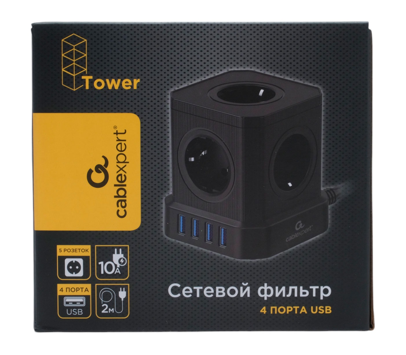 Сетевой фильтр Cablexpert Tower, TWR-5-U4-B-2, 5р, 10А, 4хUSB, 3.1А, 2м, ур.защ. 4+, коробка черный