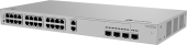 Коммутатор Huawei S310S-26PN4JX - купить в интернет-магазине Forcecom.kz Коммутатор Huawei S310S-26PN4JX