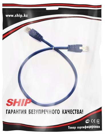 Патч Корд SHIP S4025BL0050-P Cat.5e/ FTP/ LSZH/ RJ-45/ 0.5 м - купить в интернет-магазине Forcecom.kz Патч Корд SHIP S4025BL0050-P Cat.5e/ FTP/ LSZH/ RJ-45/ 0.5 м