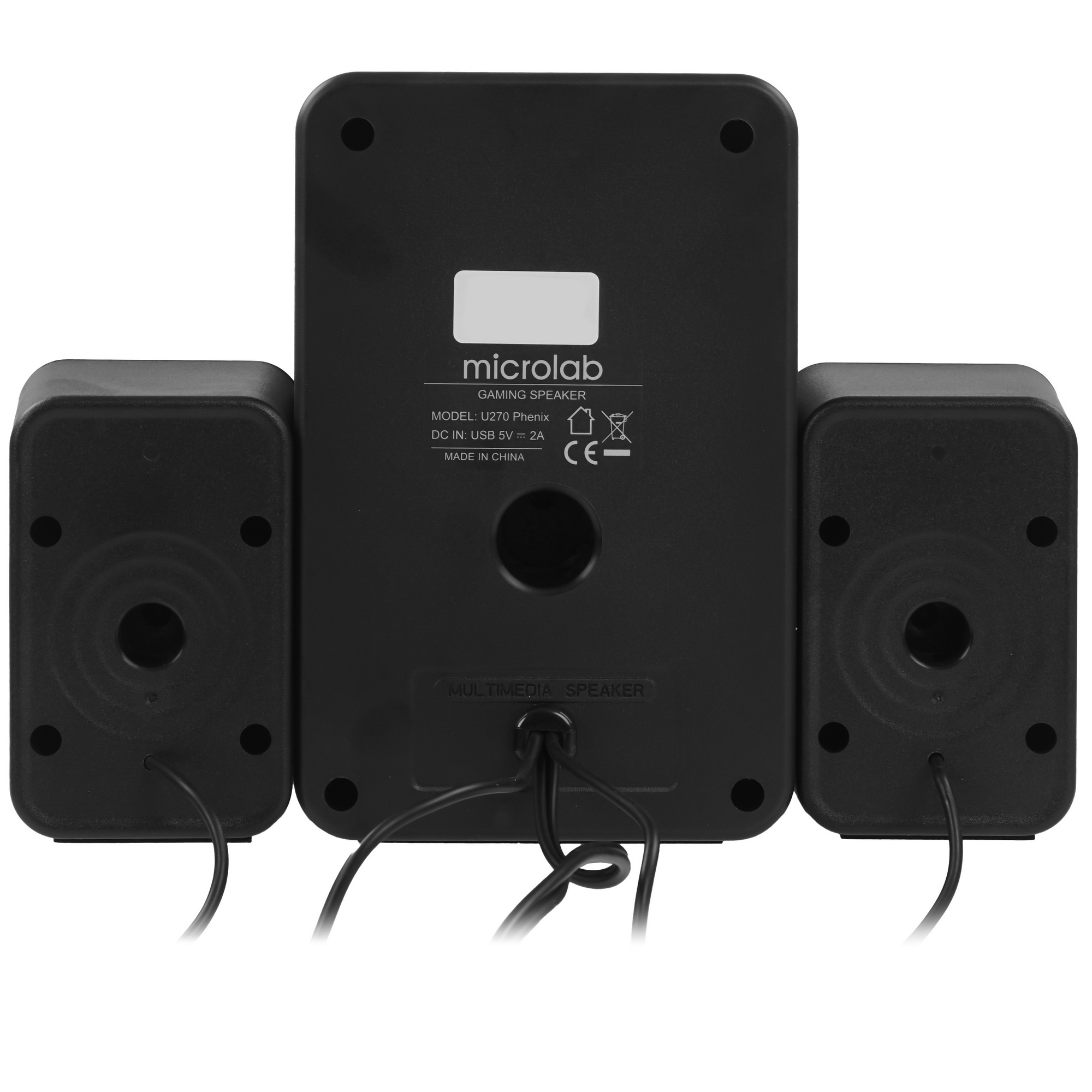 Акустическая система Microlab U270 Phenix