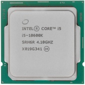 Процессор Intel Core i5-10600K, CM8070104282134, [LGA 1200, 6 x 4100 МГц, TDP 125 Вт, OEM]