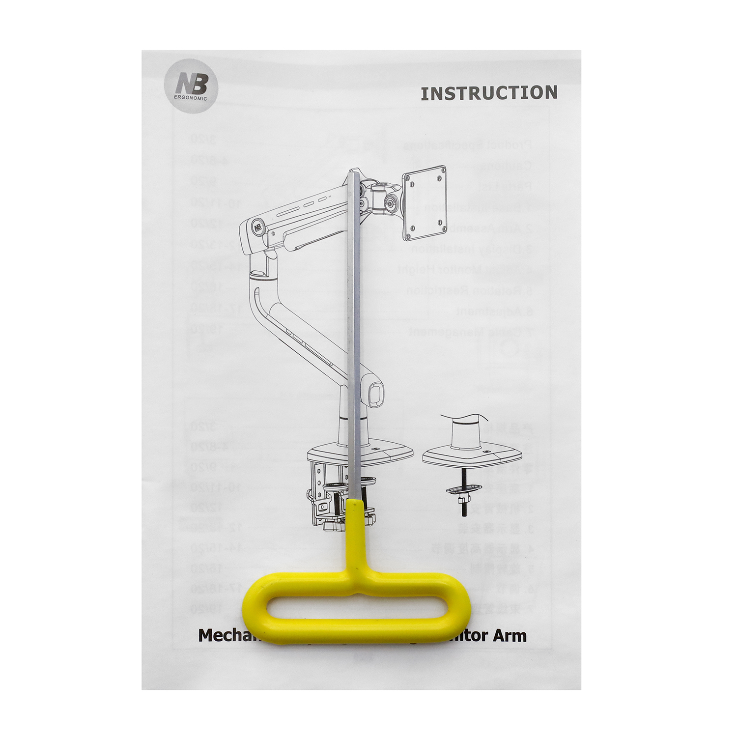 Крепление настольное, North Bayou F5-XE Белый w/RGB, 32''-60'', 9-20кг, VESA : 100 