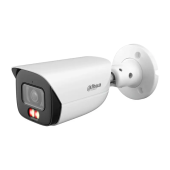 IP видеокамера Dahua DH-IPC-HFW3449E-S-IL