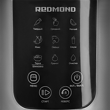 Соковыжималка шнековая REDMOND RJ-912S Серый металлик