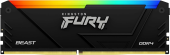 Оперативная память Kingston Fury Beast RGB (KF432C16BB2A/32) [32 ГБ, DDR 4, 3200 МГц, 1.35 В, подсветка]