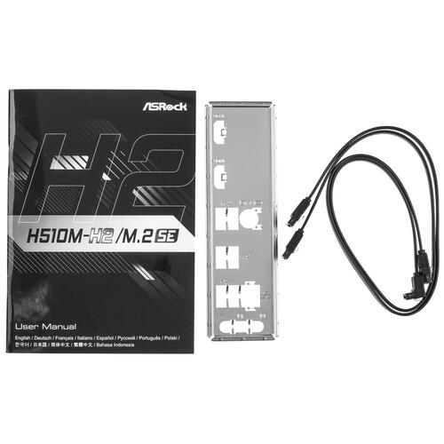 Материнская плата ASRock H510M-H2/M.2 SE, LGA 1200, Intel H470, 2xDDR 4, 1xM.2