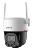 Поворотная видеокамера Dahua DH-P3F-PV