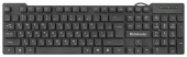 Клавиатура проводная Defender Element HB-190 USB RU, черный - купить по цене 2 380 тг. в интернет-магазине Forcecom.kz