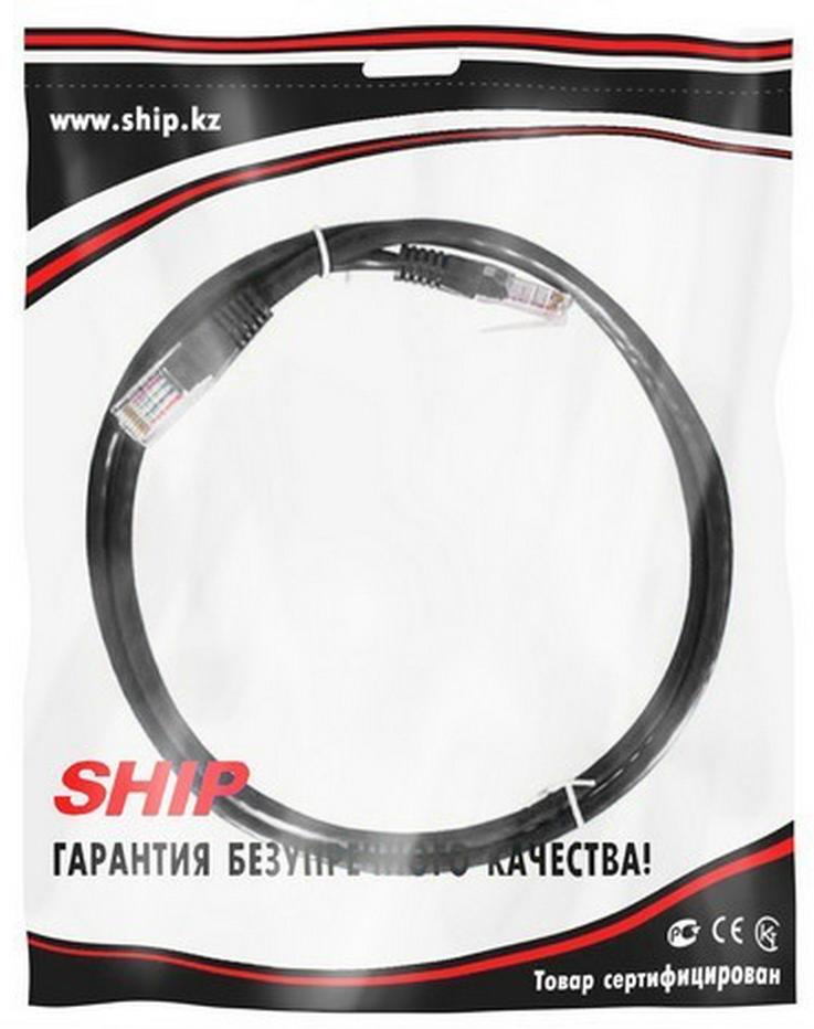 Патч Корд SHIP S4025BK0100-P Cat.5e/ FTP/ LSZH/ RJ-45/ 1 м