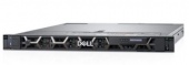 Сервер Dell PowerEdge R640 SFF (210-AKWU-16092)  - купить по цене 1 662 490 тг. в интернет-магазине Forcecom.kz