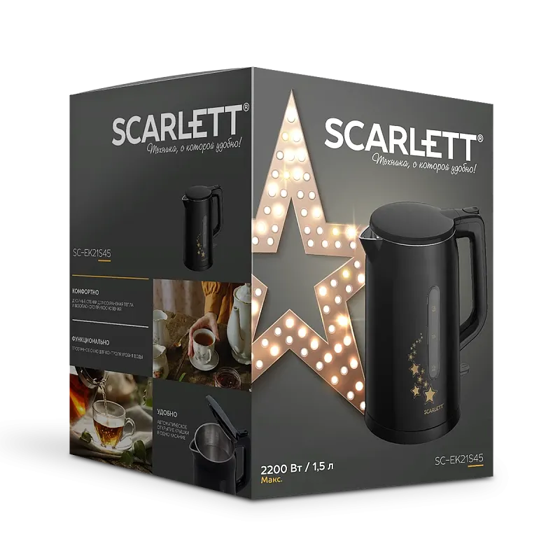 Чайник электрический Scarlett SC-EK21S45