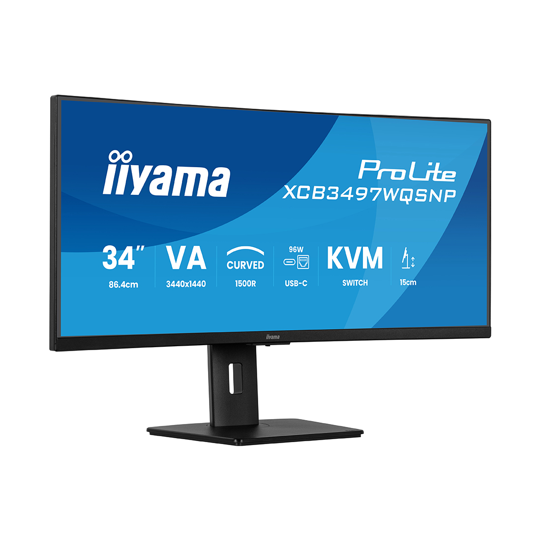 Монитор Iiyama ProLite PL3497WQP (XCB3497WQSNP-B1) [34", VA, 3440x1440, 120 Гц, 0.4 мс, HDMI x2, DisplayPort]