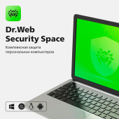 Dr.Web Security Space (ПК/МУ), новая лицензия