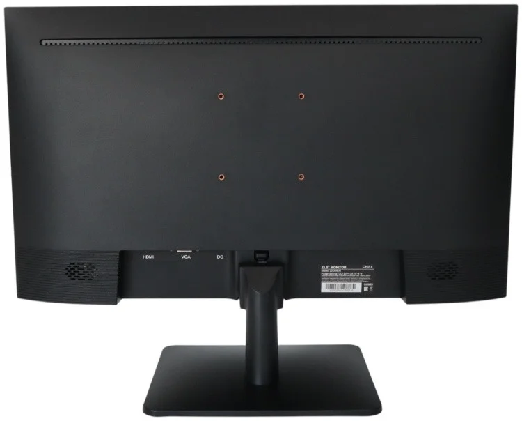 Монитор QMax 22UM50H [21.5", IPS, 1920x1080, 120Гц, 2 мс, HDMI, VGA (D-Sub)]