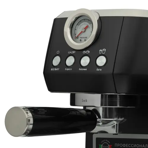 Кофеварка рожковая Redmond CM702 Черный/хром