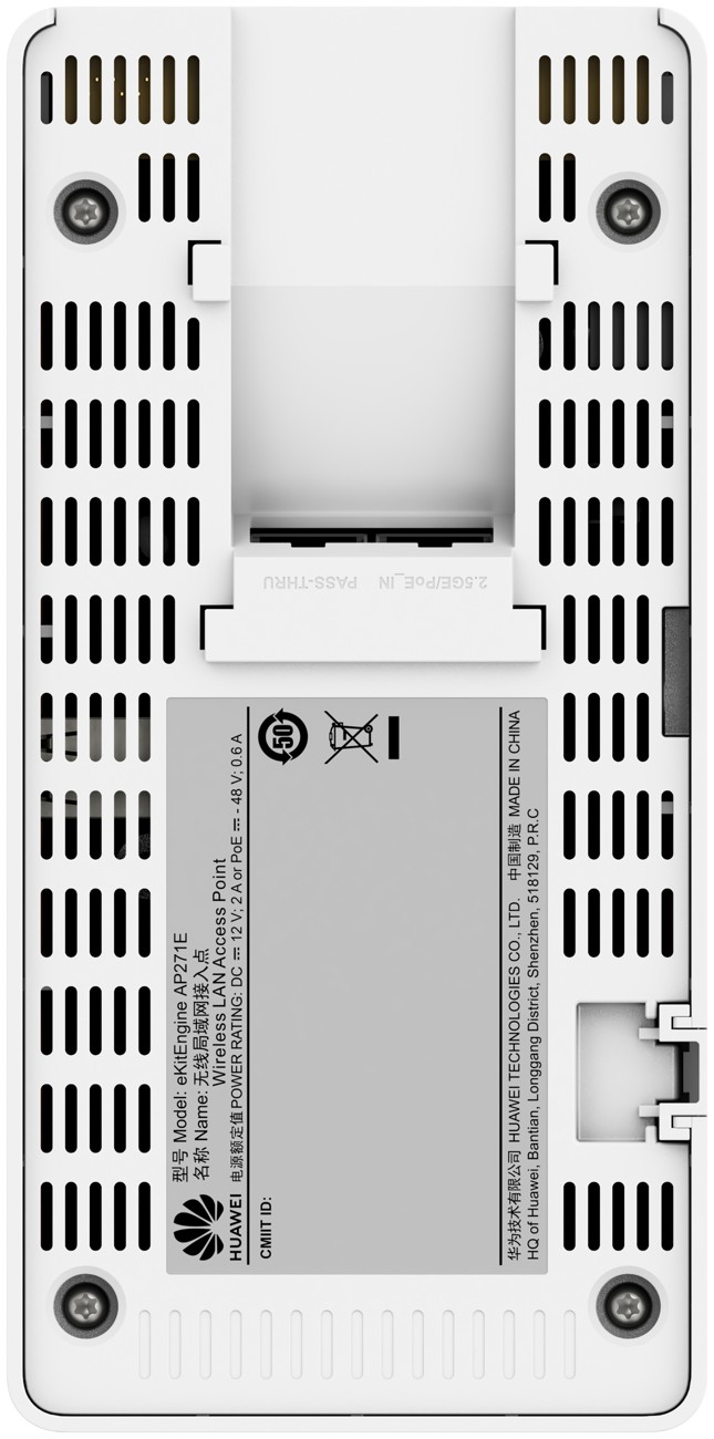 Точка доступа Huawei еKitЕnginе AP271E
