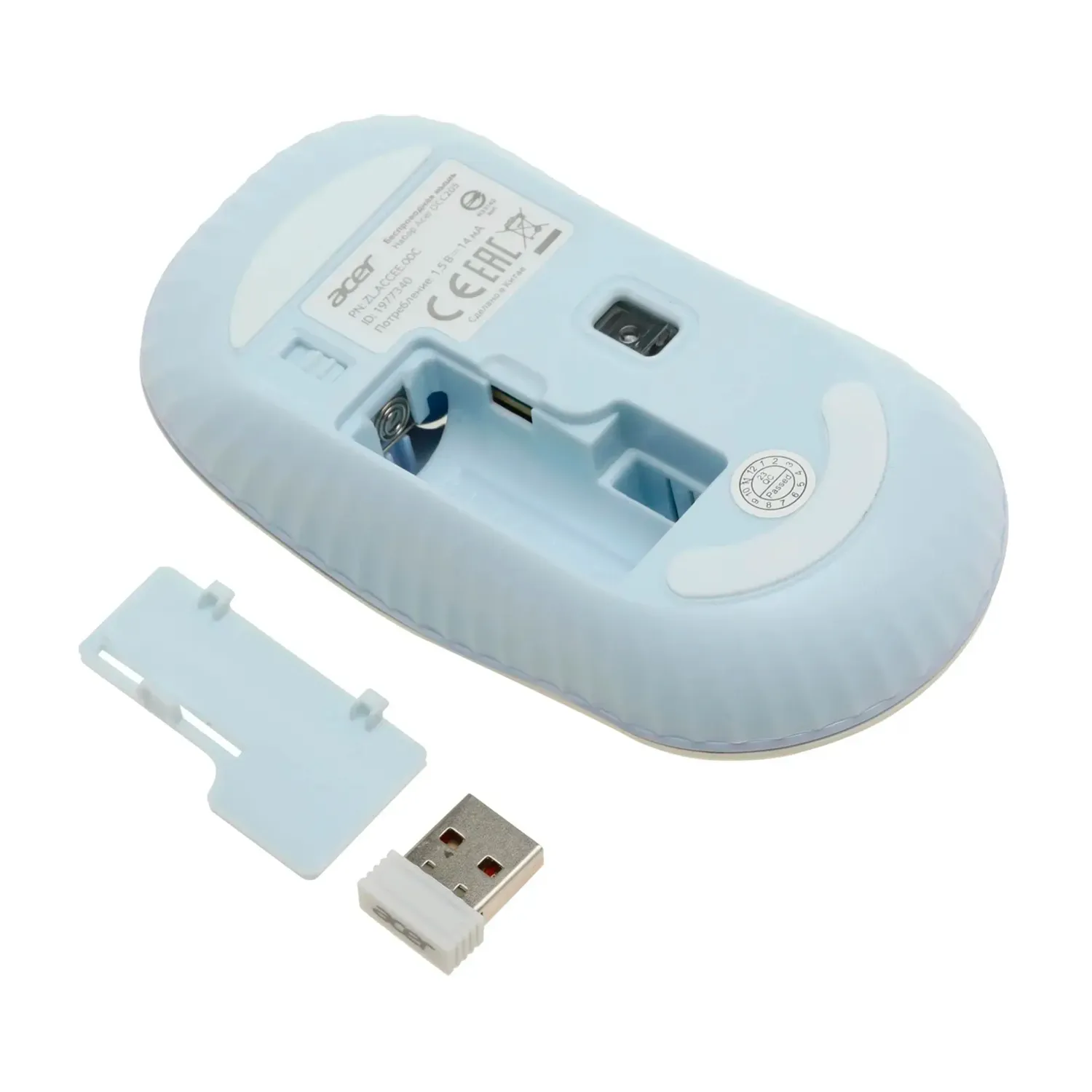 Клавиатура+мышь Acer OCC205 (ZL.ACCEE.00C) [мембранная, беспроводная, белая]