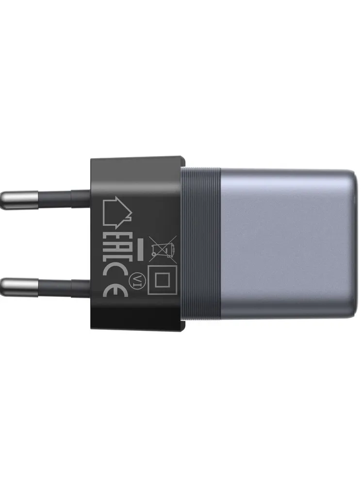 Зарядное устройство UGREEN X840 (95692B) 45W 