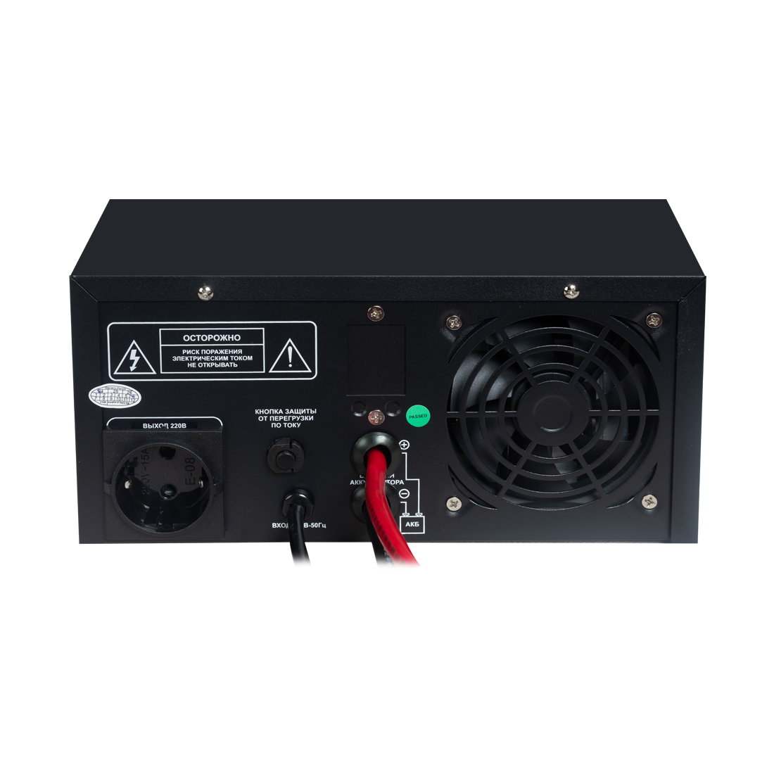 Инвертор SVC ES-1300-LCD