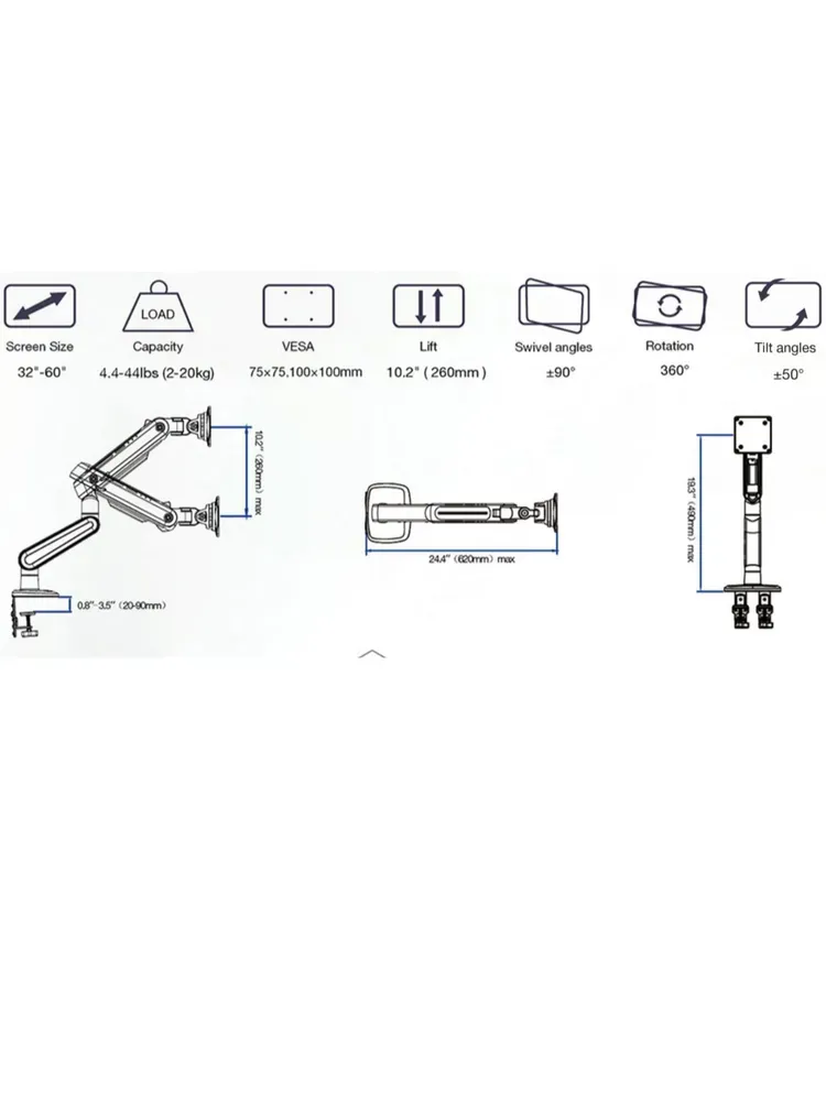 Крепление настольное, North Bayou NB E6 WHITE RGB, 32''-60'', 9-20кг, VESA: 100 