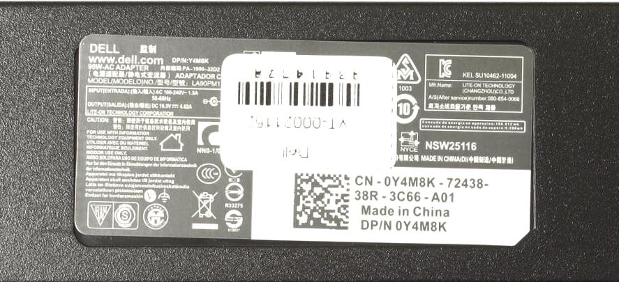 Блок питания для ноутбука Dell LA90PM111, 19.5 В/ 90 Вт (4.62 А), 4.5/3.0 мм - купить по цене 6 770 тг. в интернет-магазине Forcecom.kz
