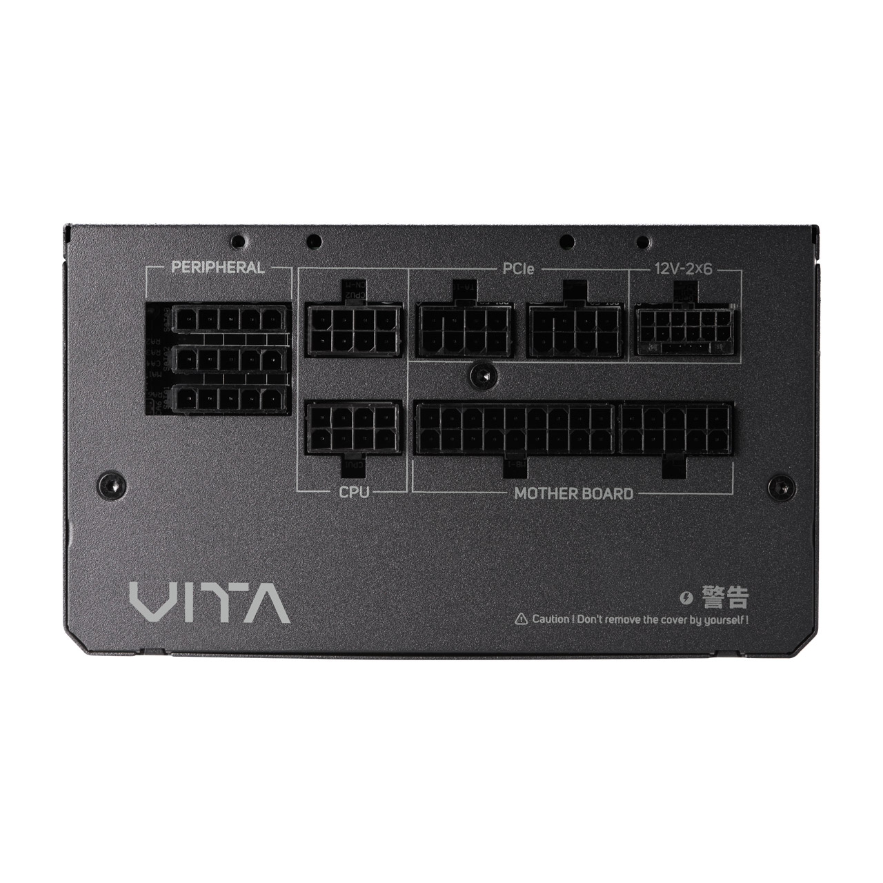 Блок питания FSP VITA GM 850W (VITA-850GM) [850 Вт, 80 PLUS Gold, 6x SATA, 1 x 16 pin (12VHPWR), 4 x 6+2 pin PCIe, 2x 4+4 pin CPU, ATX]