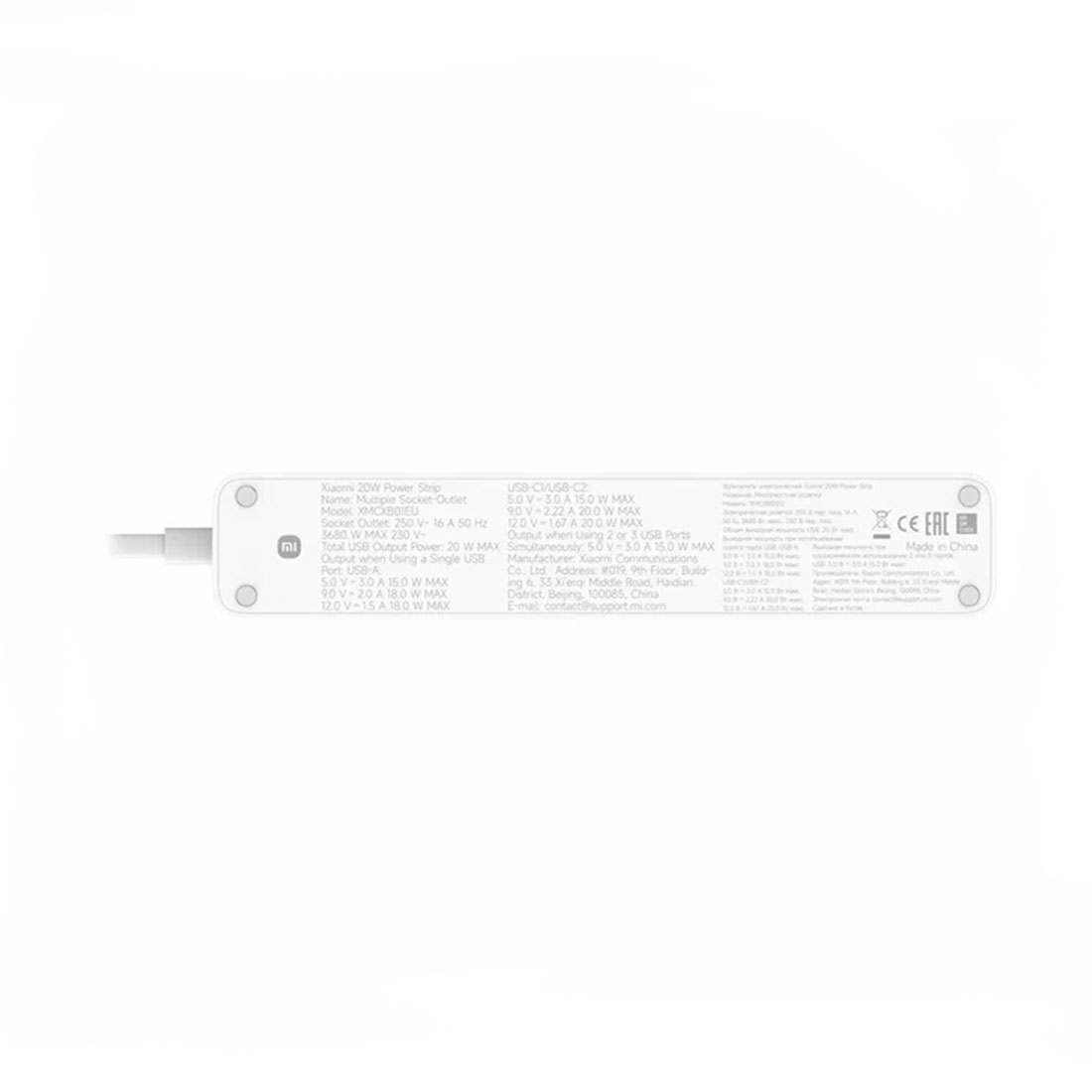 Удлинитель Xiaomi 20W Power Strip (2C1A) EU