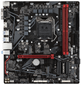 Материнская плата Gigabyte B560M H [LGA 1200, B560, 2xDDR 4, 2xM.2, 1xPCI-E x16, Micro-ATX]