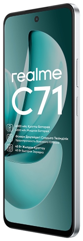 Смартфон Realme C71 (RMX5303 ) [6.67", 256 ГБ, 8 ГБ, Зеленый]
