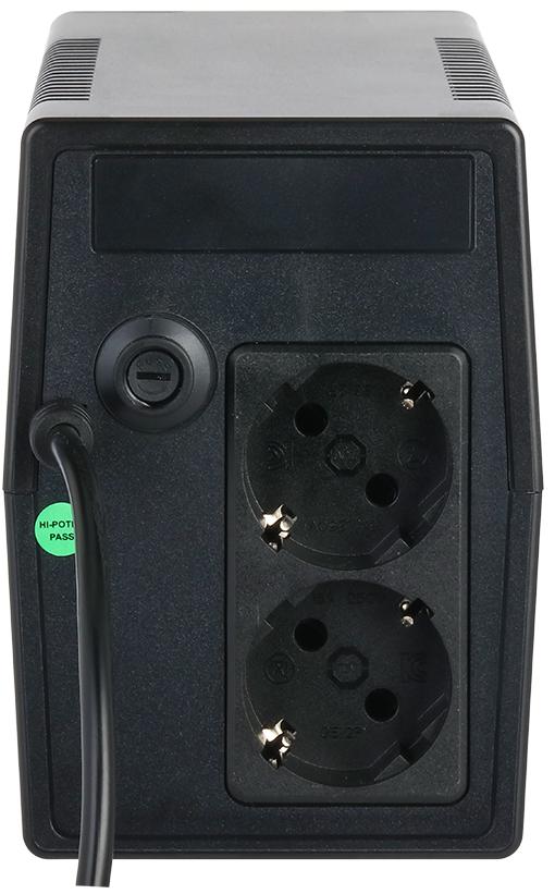 Источник бесперебойного питания Dahua DH-PFM3350-600