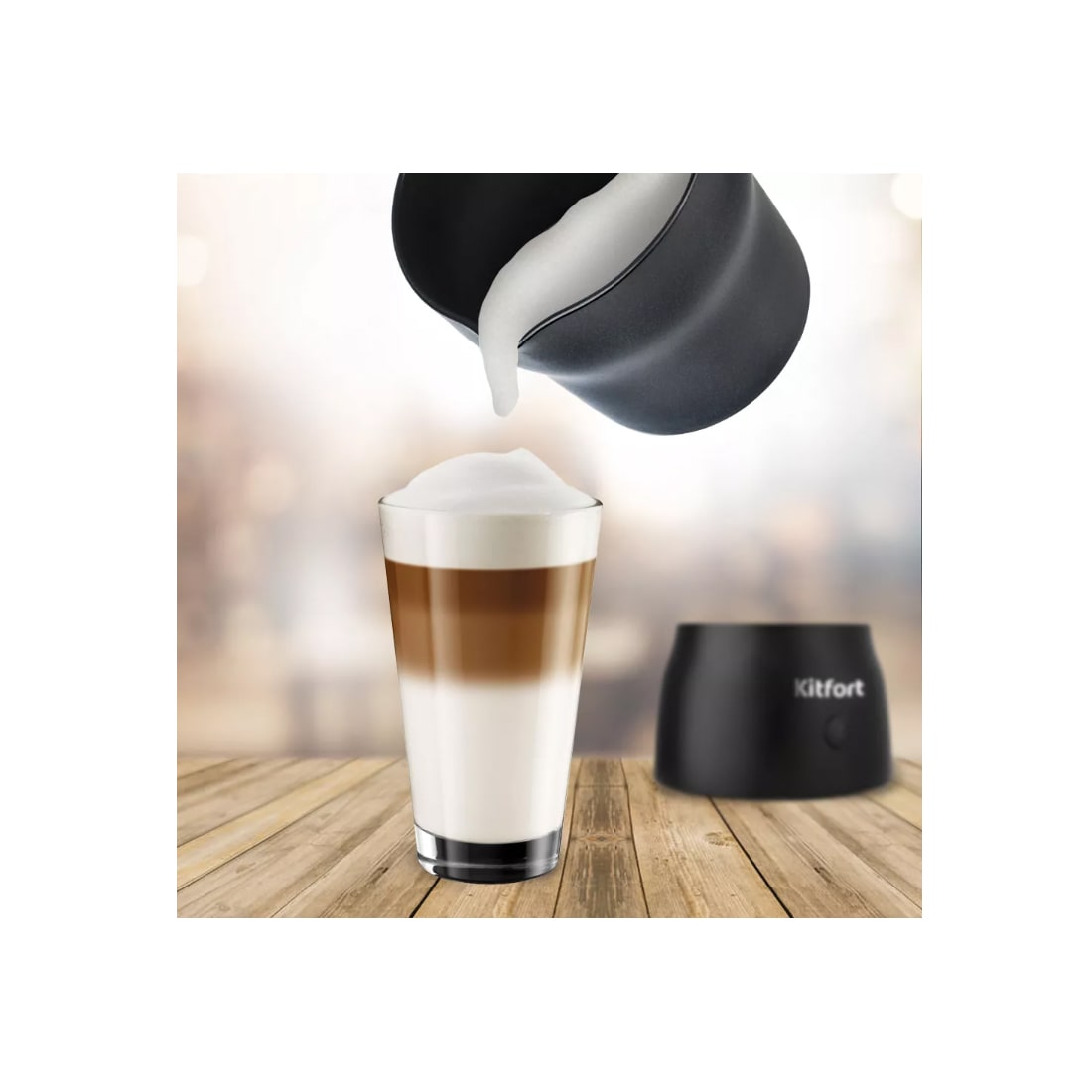 Капучинатор Kitfort КТ-710 - купить в Forcecom.kz