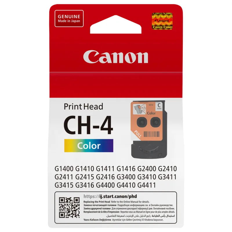 Печатающая головка Canon CH-4 EMB (0694C002)