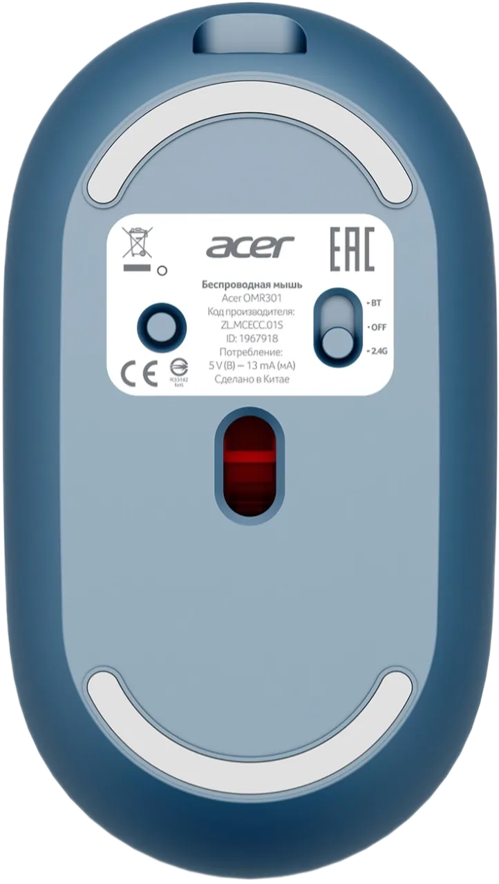 Мышь Acer OMR301 (ZL.MCECC.01S) [беспроводная, светодиодная, 1600 DPI, синий]