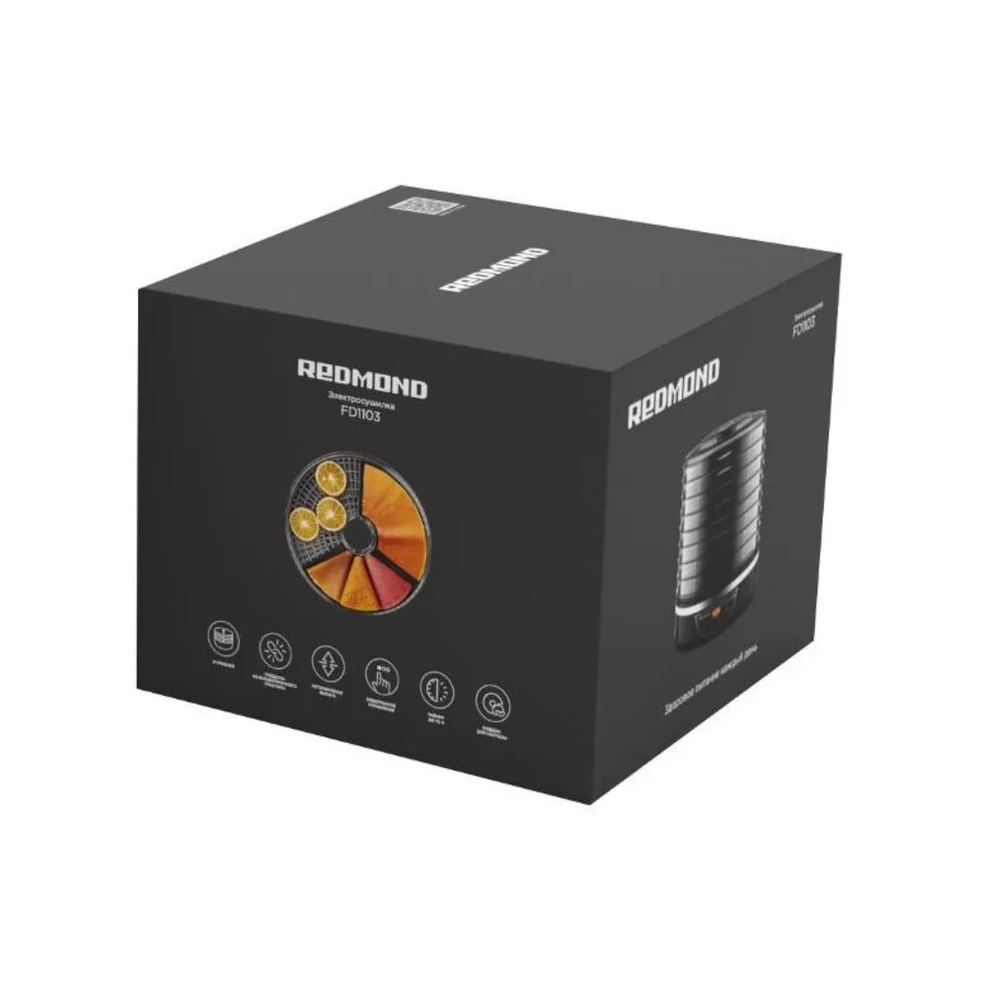 Сушилка для овощей и фруктов Redmond FD1103 Черный