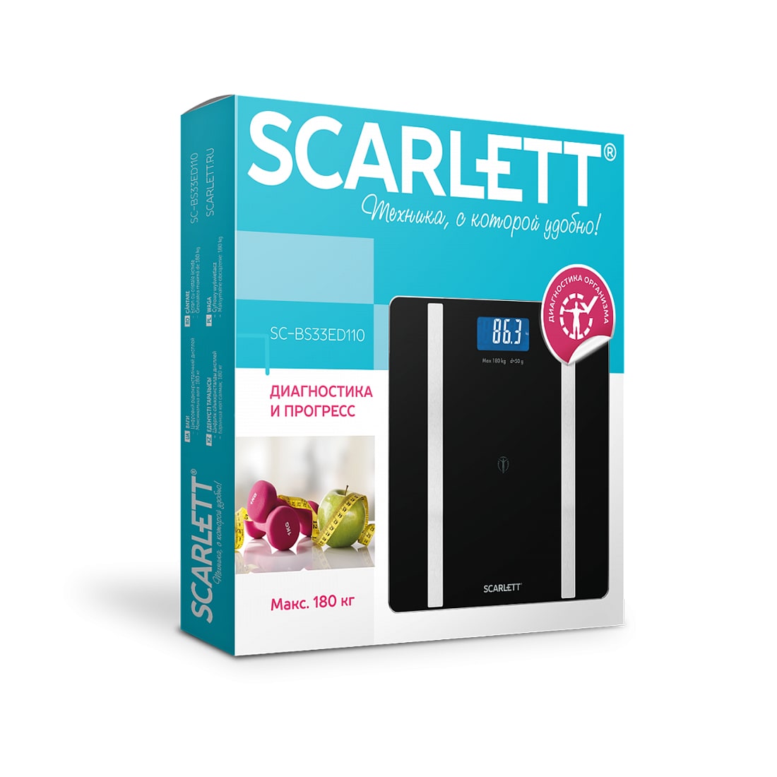 Напольные весы диагностические Scarlett SC-BS33ED110 - купить по цене 13 450 тг. в интернет-магазине Forcecom.kz