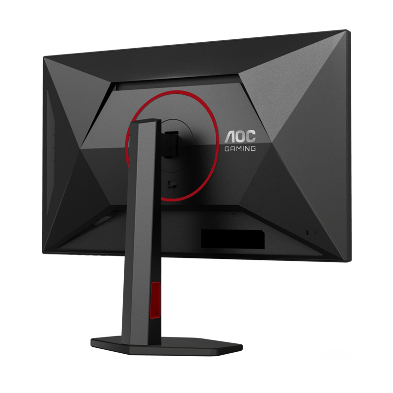 Монитор AOC U27G4R [27", IPS, 3840x2160, 320 Гц, 0,3 мс, HDMI x2, DisplayPort]