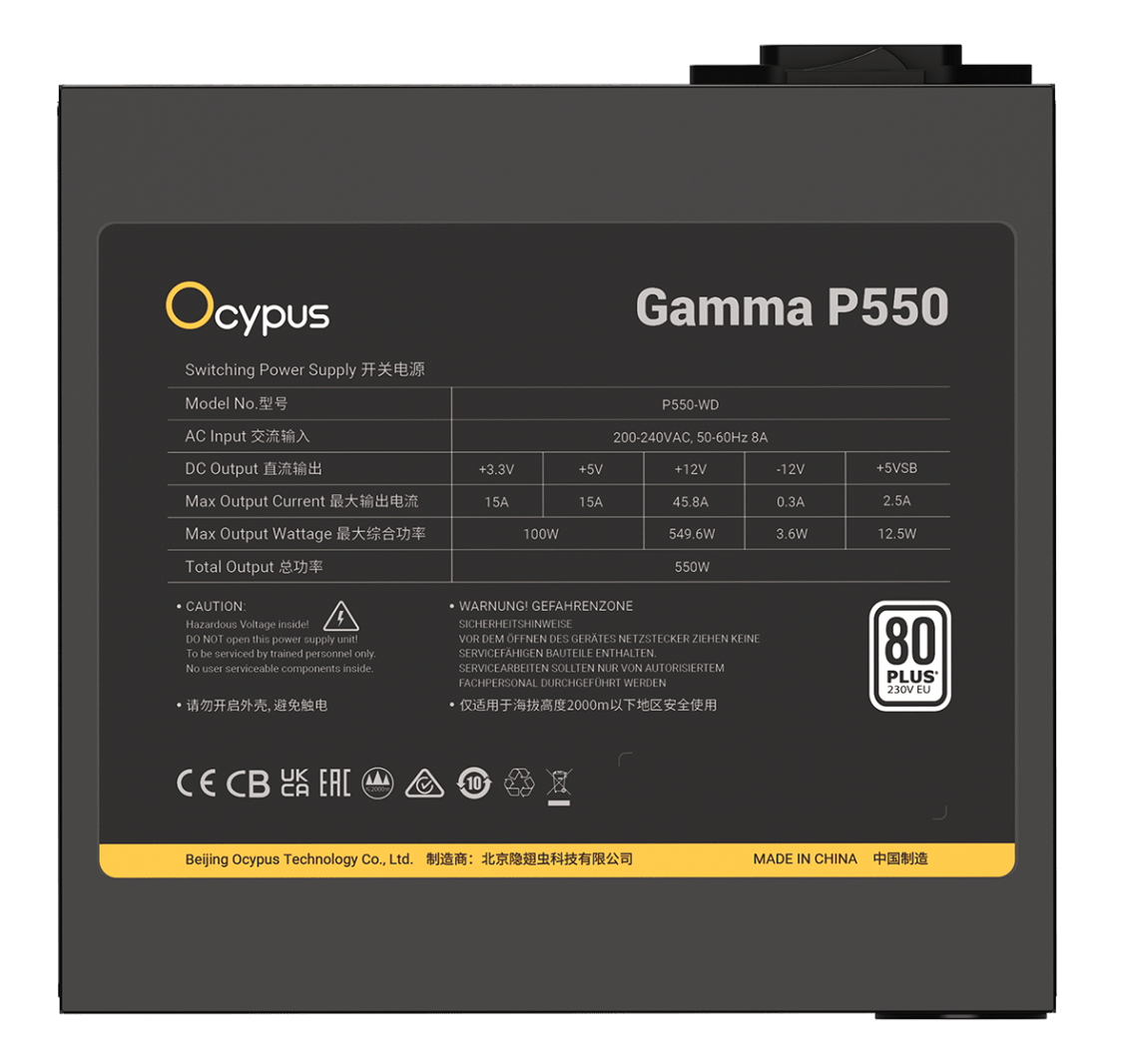 Блок питания Ocypus Gamma P550 (Gamma-P550-W1HDBK024X-EU) [550 Вт, 80 PLUS Standart, 6x SATA, 2 x 6+2 pin PCIe, 2x 4+4 pin CPU, ATX]