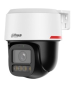 Поворотная видеокамера Dahua DH-IPC-PT2449C1-S-PV-PRO