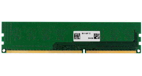 Оперативная память Crucial CT25664BD160B [2 ГБ DDR 3, 1600 МГц, 1.35 В]