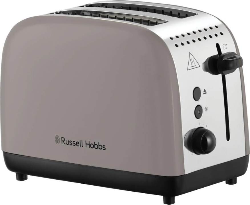 Тостер Russell Hobbs 26931-56 мокко
