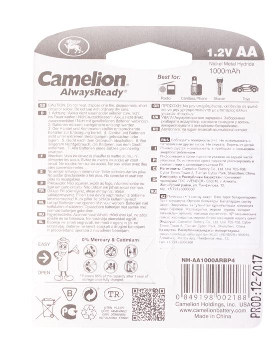 Аккумулятор, CAMELION, NH-AA1000ARBP4, Rechargeable Ni-MH, AA, 1.2V, 1000 mAh, 4 шт., Блистер