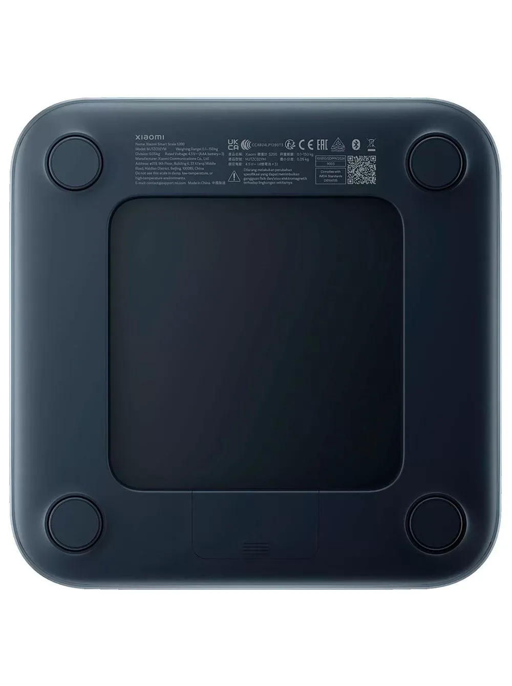 Умные весы Xiaomi Smart Scale S200 GL Темно-серый (MJTZC02YM)