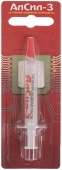 Термопаста  АлСил-3, 1.5г, шприц heatsink compound - купить по цене 1 050 тг. в интернет-магазине Forcecom.kz