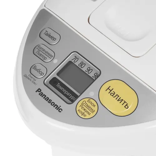 Термопот Panasonic NC-DG3000WTS