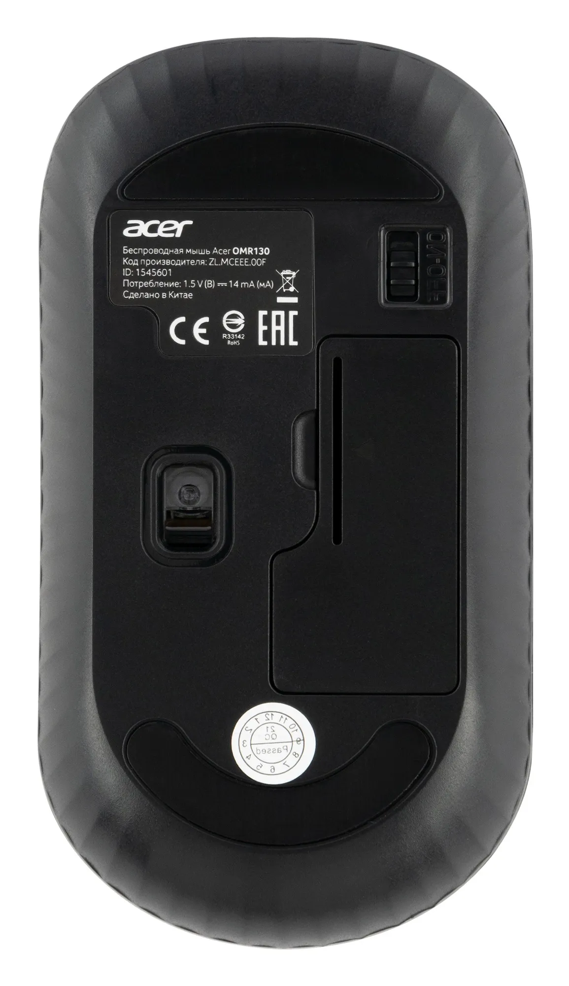 Мышь Acer OMR130 (ZL.MCEEE.00F) [беспроводная, светодиодная, 1200 DPI, черная]