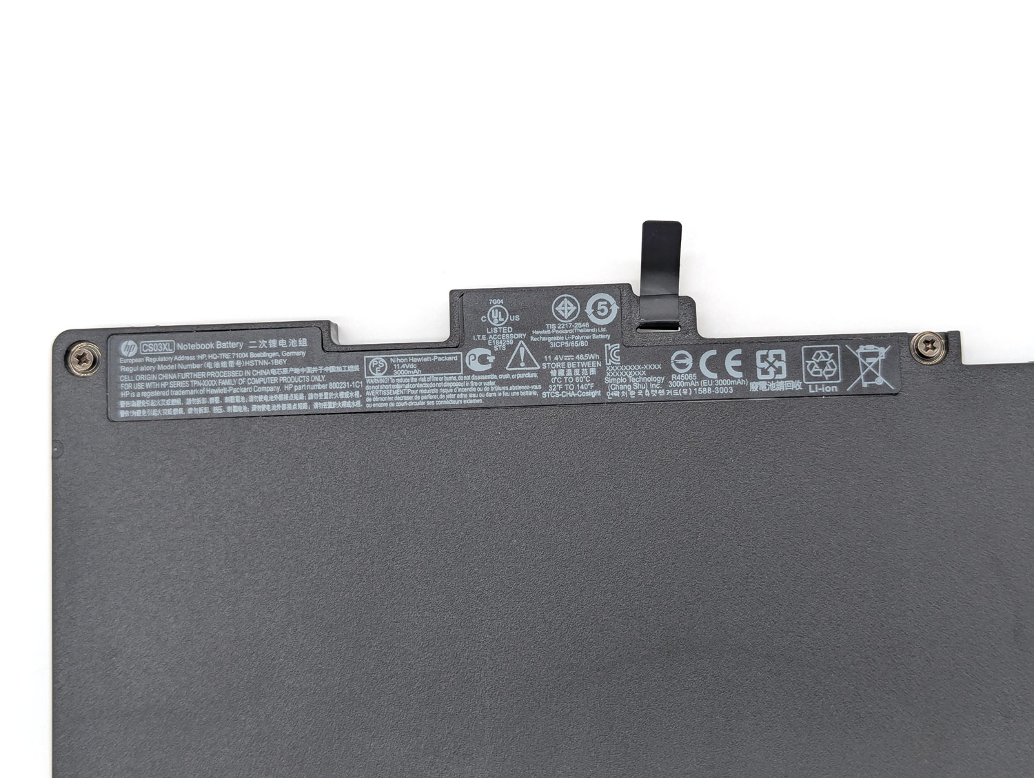 Аккумулятор для ноутбука HP EliteBook 745 G3/ 840 G2/ 850 G3 (CS03XL)/ 11,4 В/ 3400 мАч, GW 