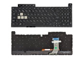 Клавиатура для ноутбука Asus ROG G731GV, черная, RGB-подсветка (поклавишная наст-ка)