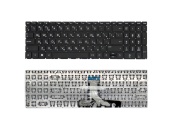 Клавиатура для ноутбука HP Envy 17-CN/ 17-CP, RU, без рамки, черная
